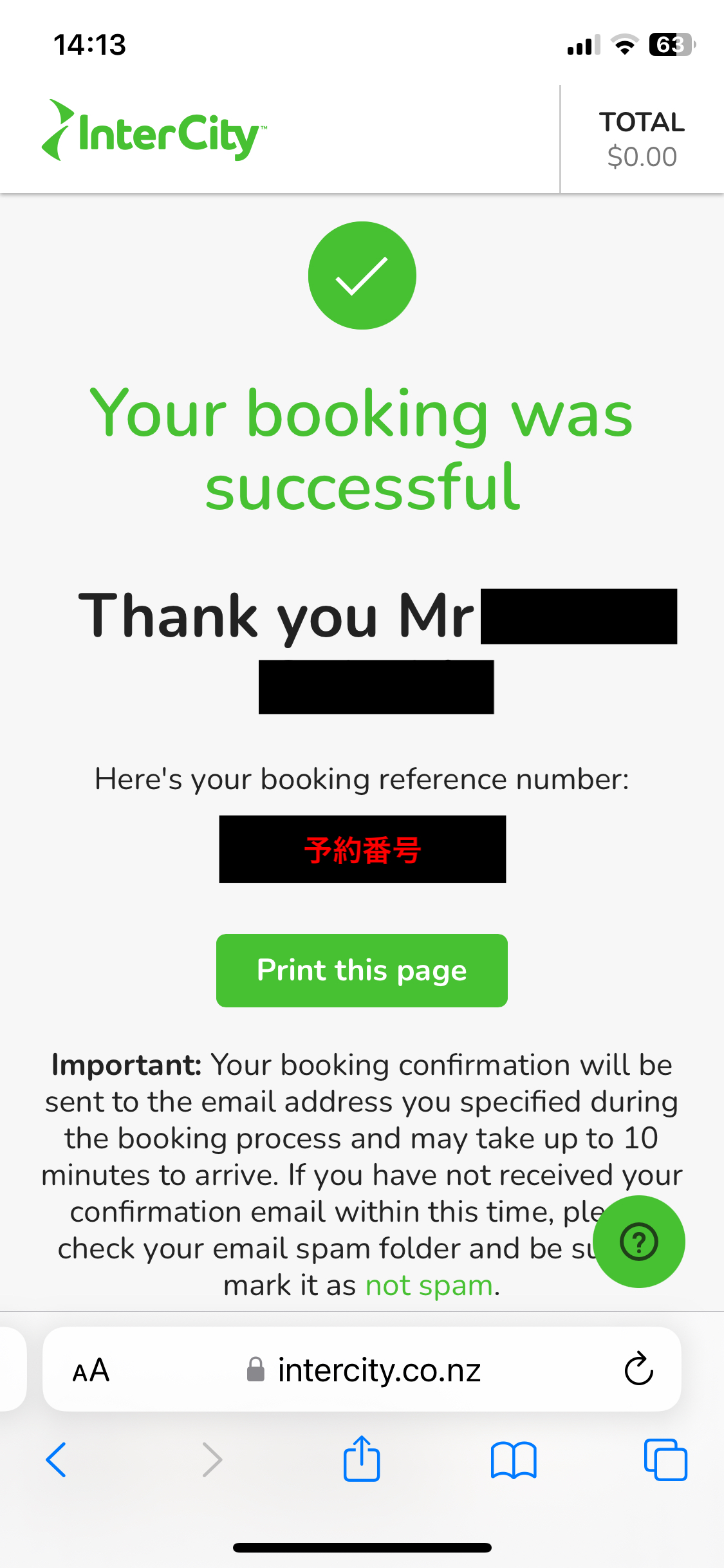 【NZ交通】ニュージーランド最大手長距離バス『InterCity』の利用方法 HEY!!!